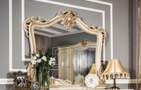 Зеркало "Джоконда" крем в Невьянске - nevyansk.ok-mebel.com | фото